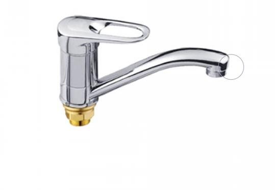 Смеситель для раковины MYNAH 4525 на гайке латунь