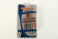 Холодная сварка герметик радиатора MASTIX 55гр