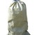 Мешок полипропиленовый, серый (арт. 611059)
